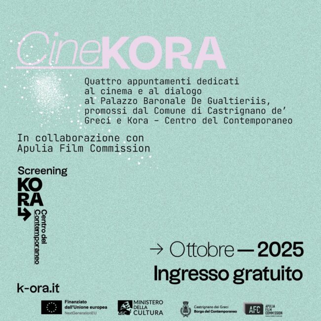 Cine Kora